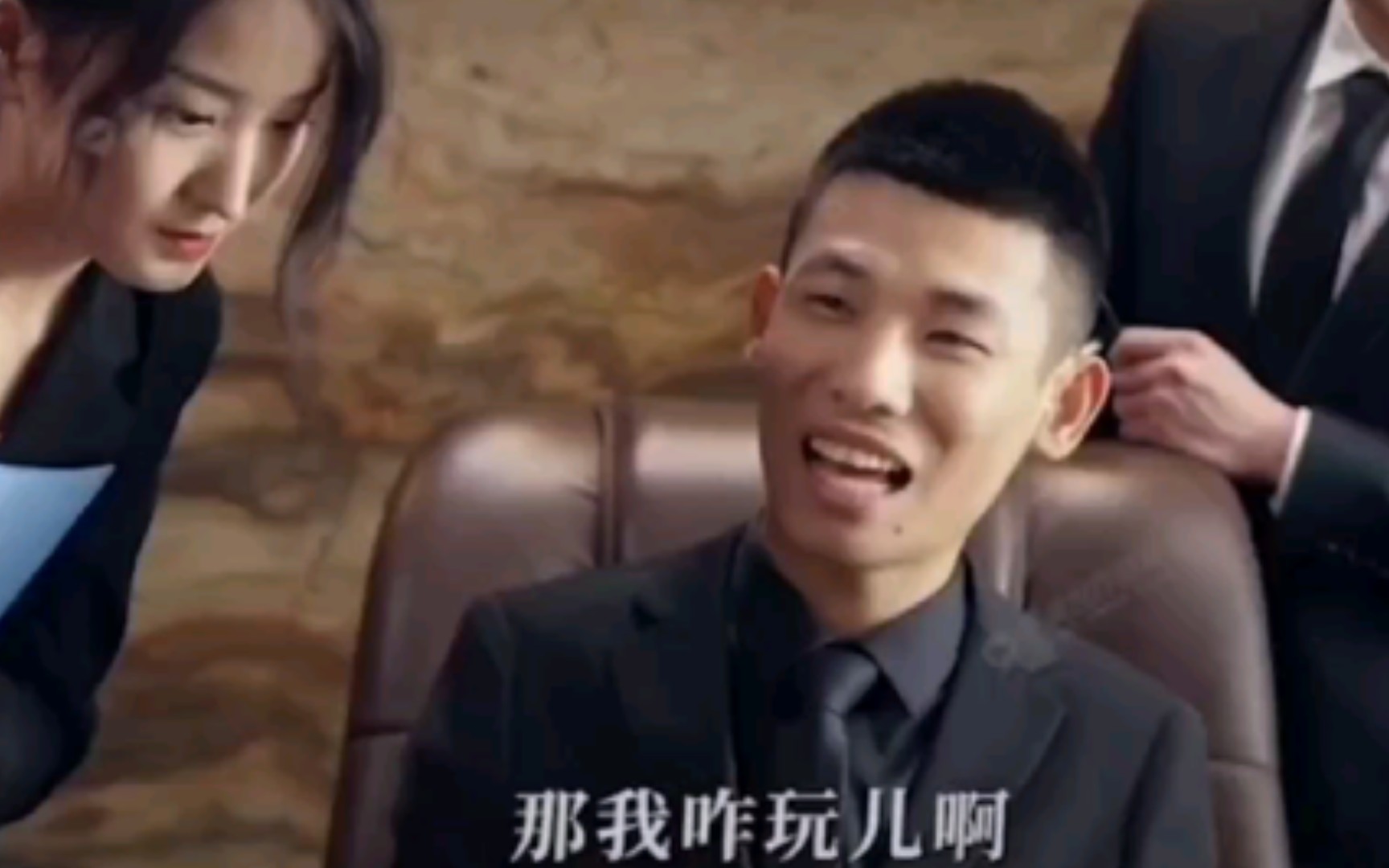 旭旭宝宝个人简历探索xxbb的奥秘