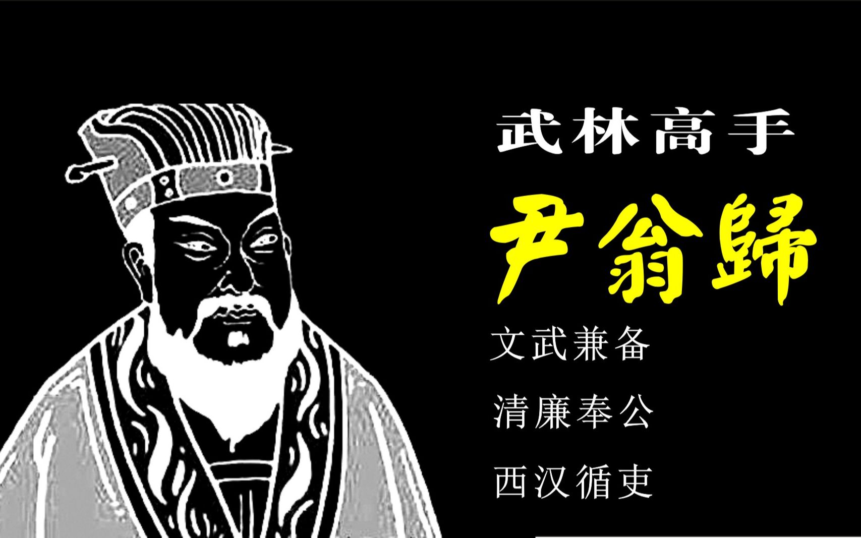 探索文化边界的嗯啊HH与禁忌话题——翁公的探讨