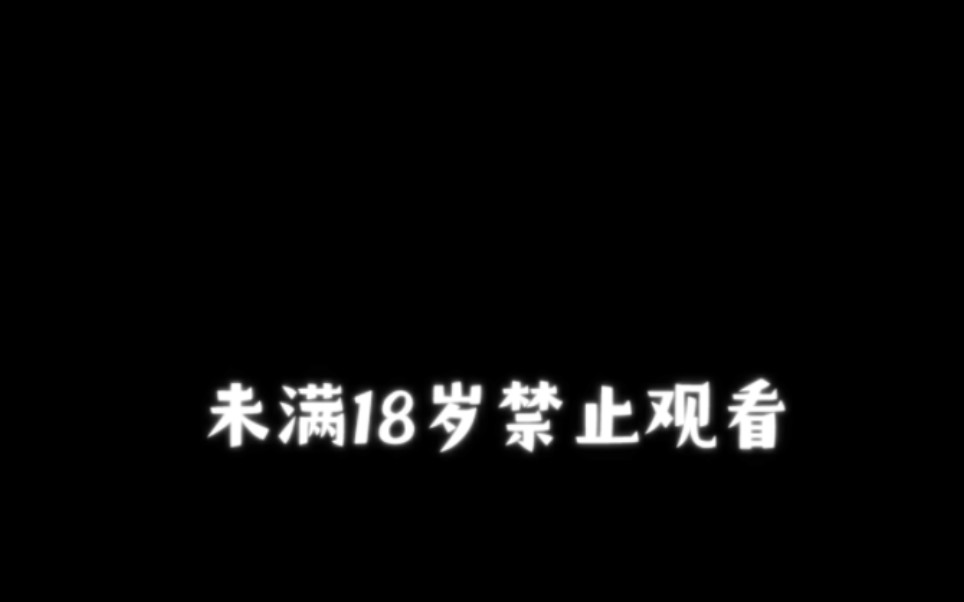 免费黄色内容之我见-第3张图片