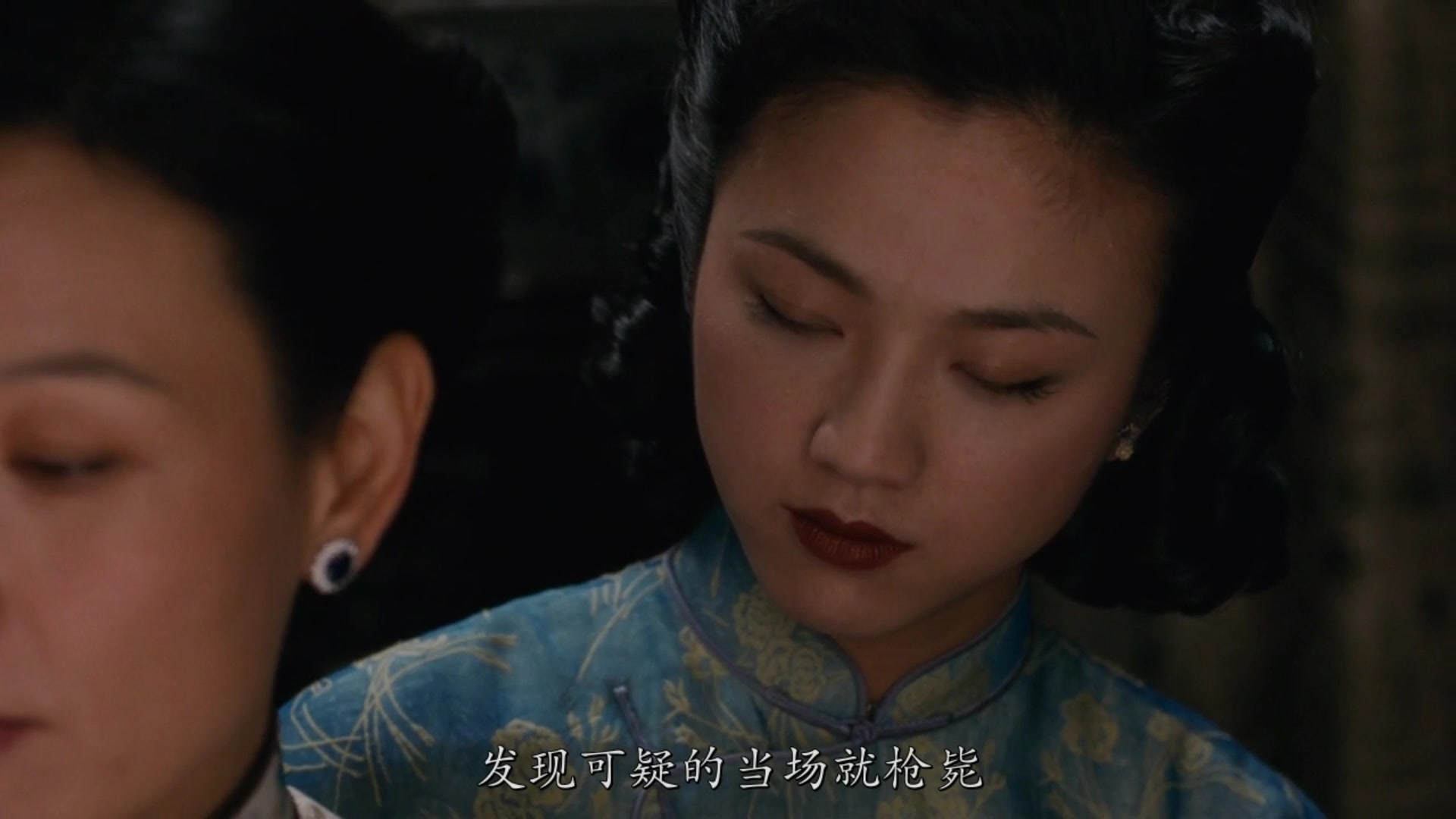色戒未删减版电影完整版深度解析-第2张图片