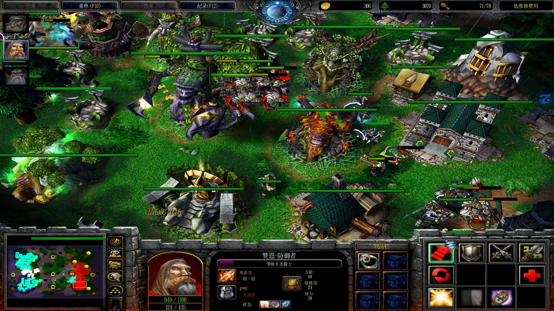 Warcraft III秘籍，解锁游戏胜利的秘密武器