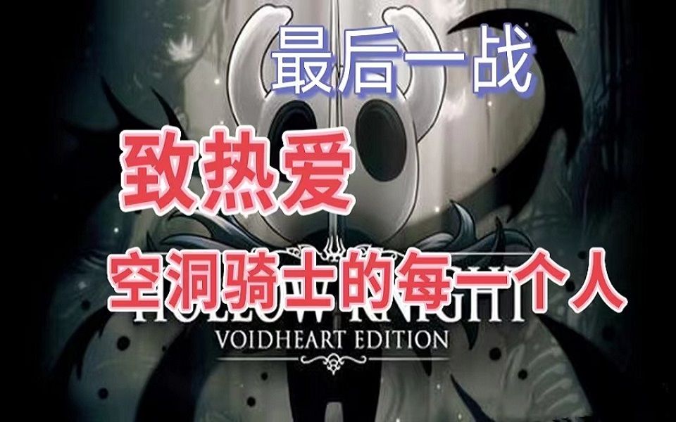钢魂演员表钢魂的力量-第1张图片