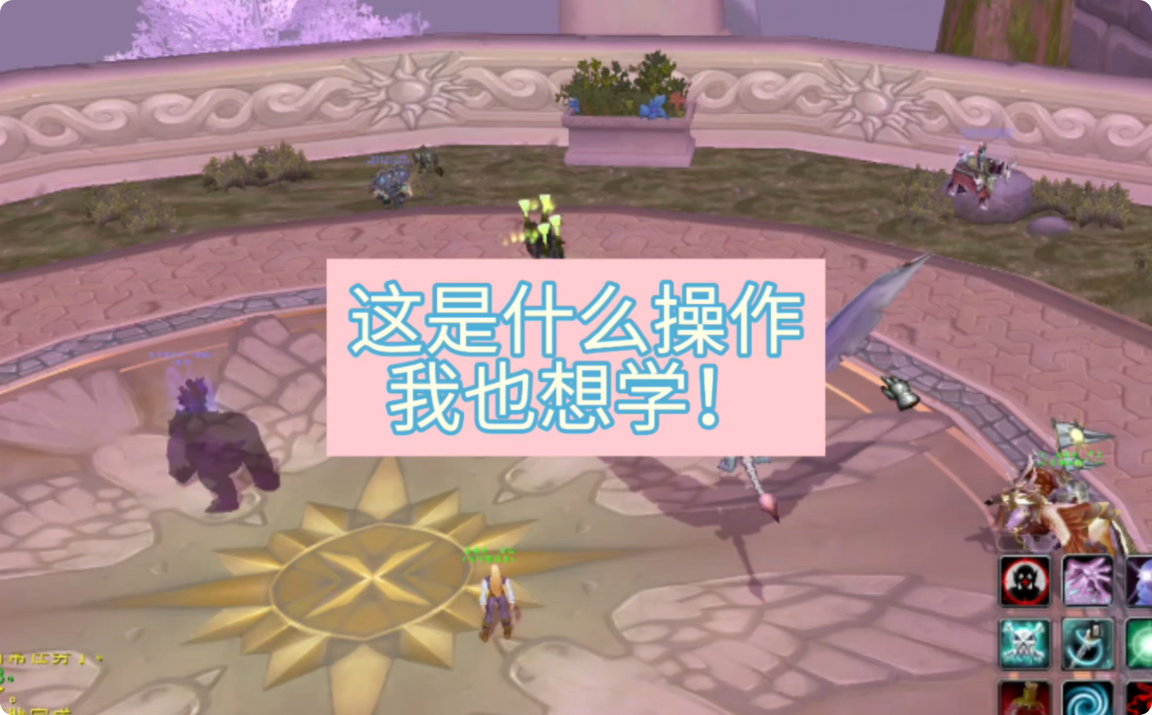 wow复制坐骑探索魔兽世界中的神奇，如何复制坐骑-第1张图片