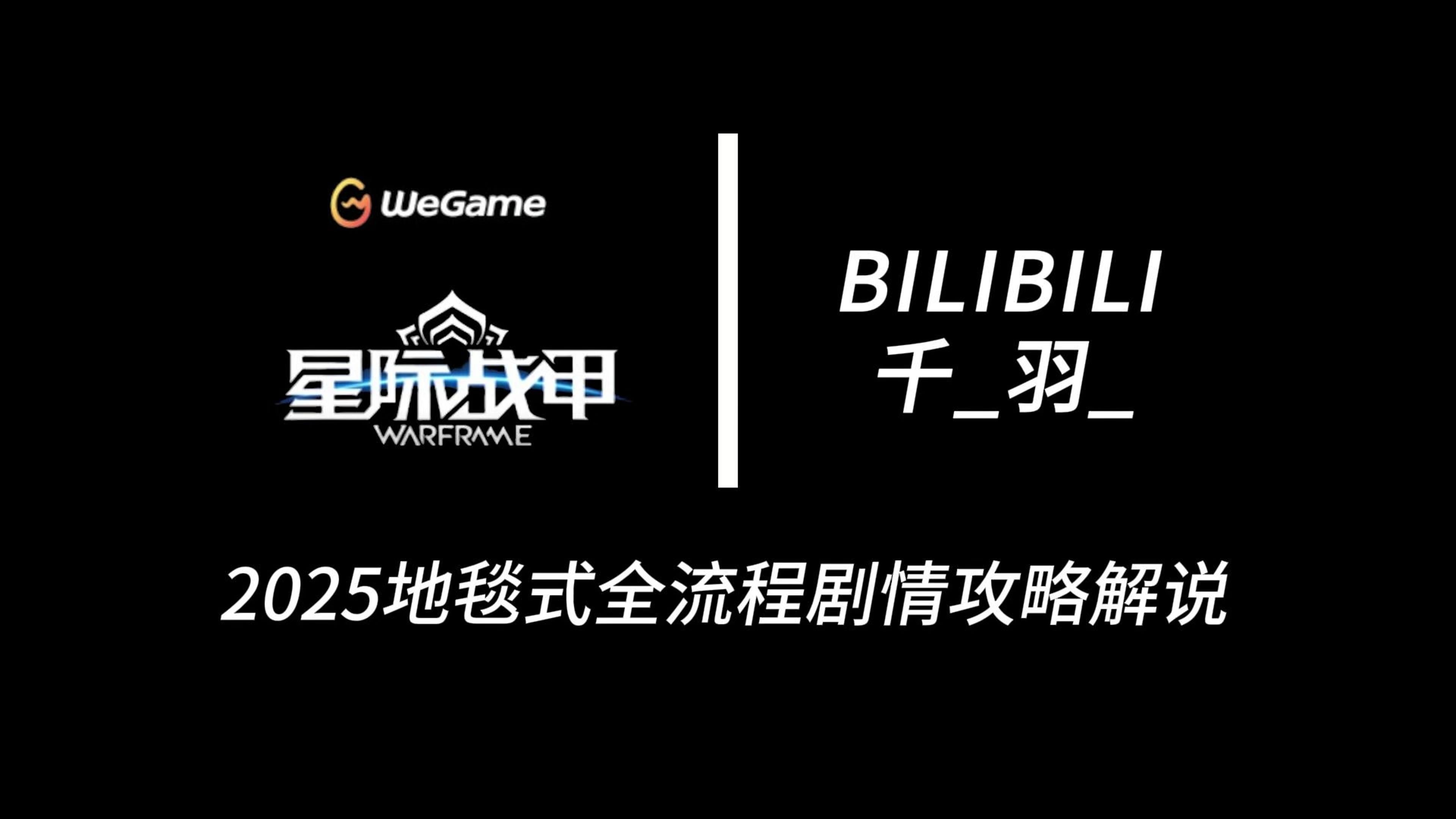 星际争霸1.16秘籍怎么输入星际争霸1.16秘籍，解锁游戏新篇章