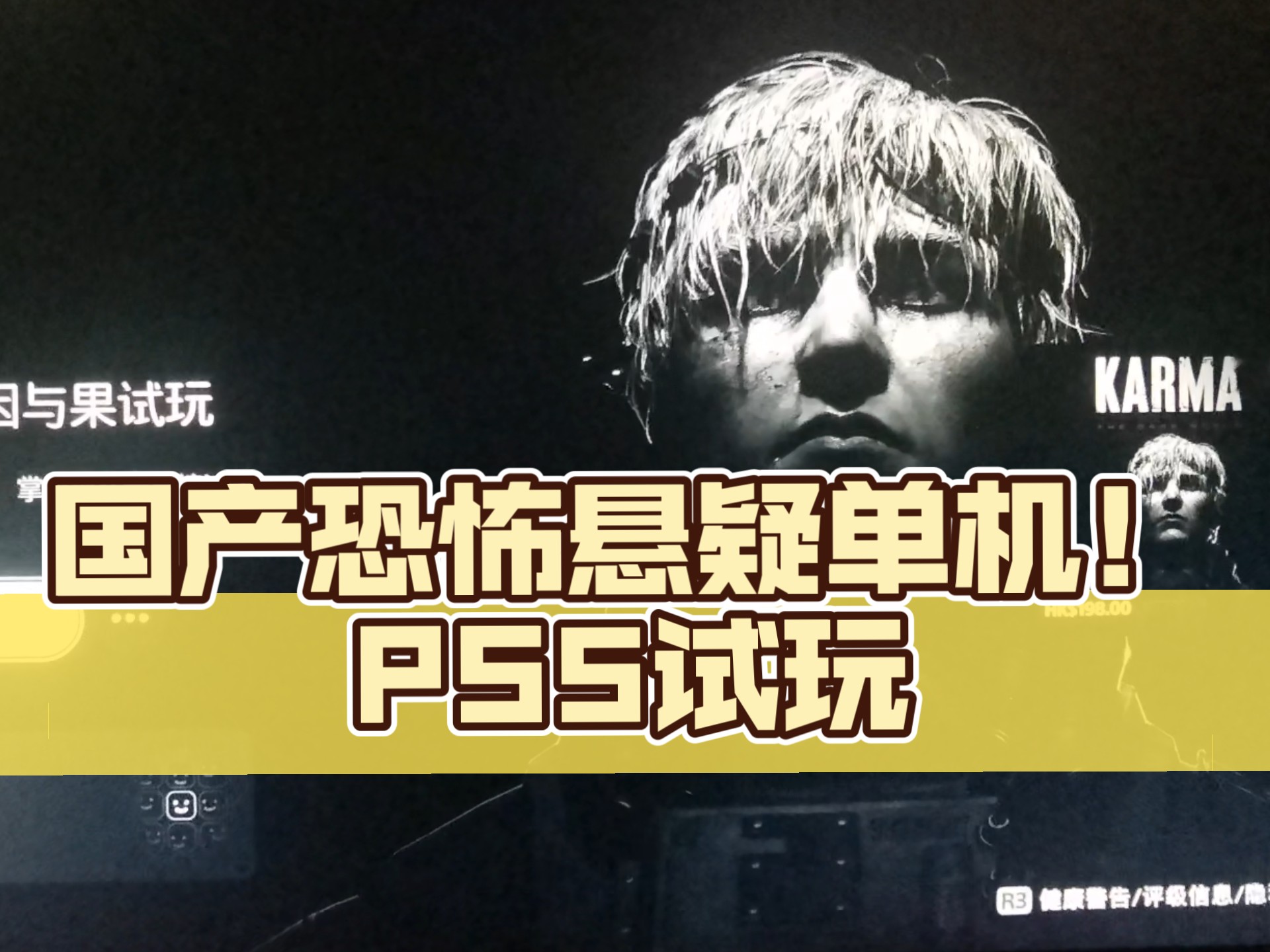 类似暗黑的单机游戏探索暗黑世界，类似暗黑的单机游戏-第1张图片