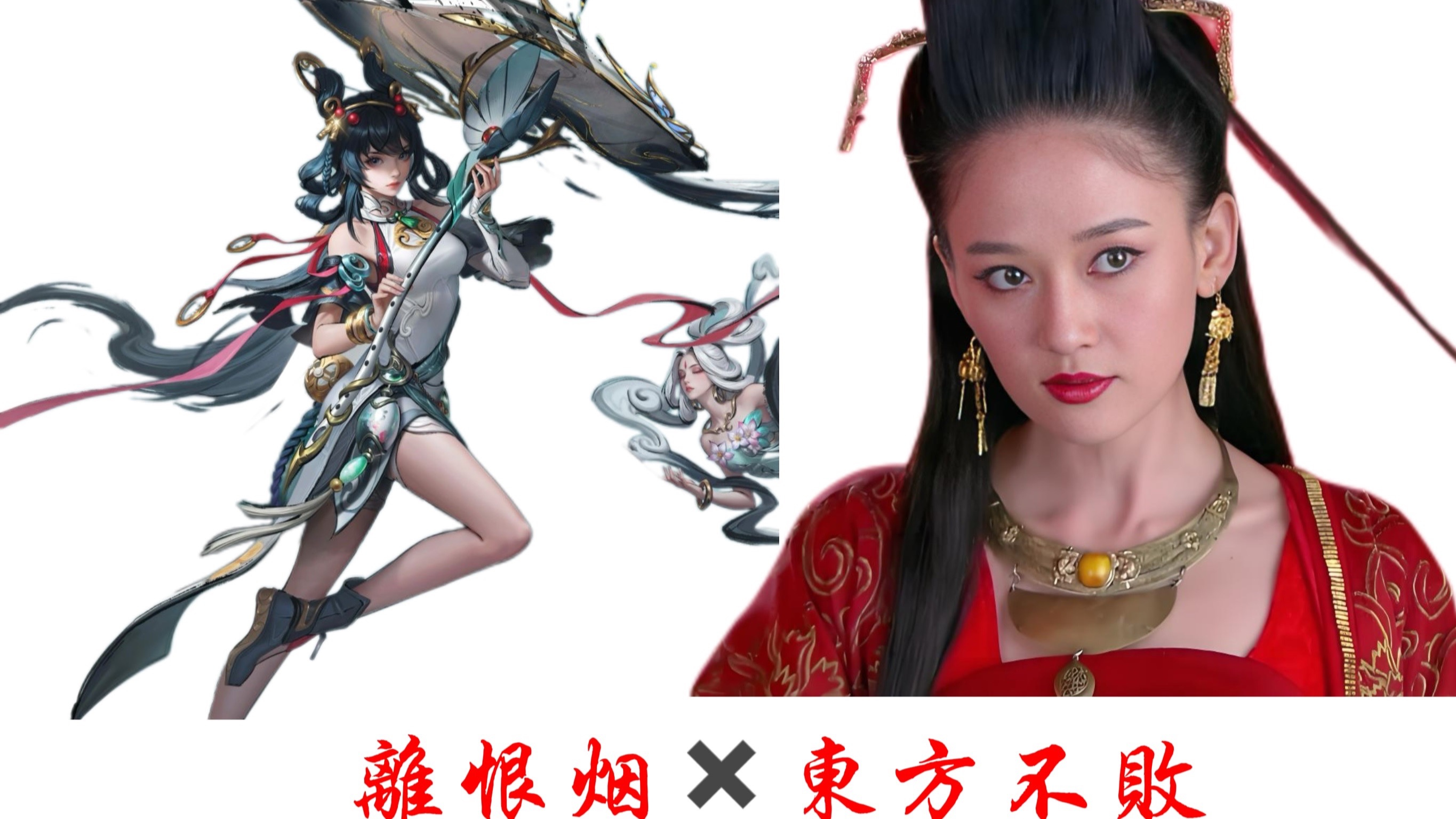 探索王者荣耀中的女性角色，无烟雾游戏体验与皮肤魅力-第1张图片
