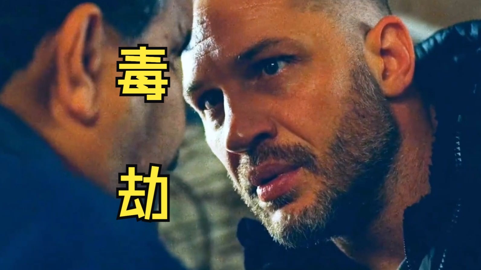 美剧巴士2025最新版美剧巴士，探索与欣赏的影视新天地-第1张图片