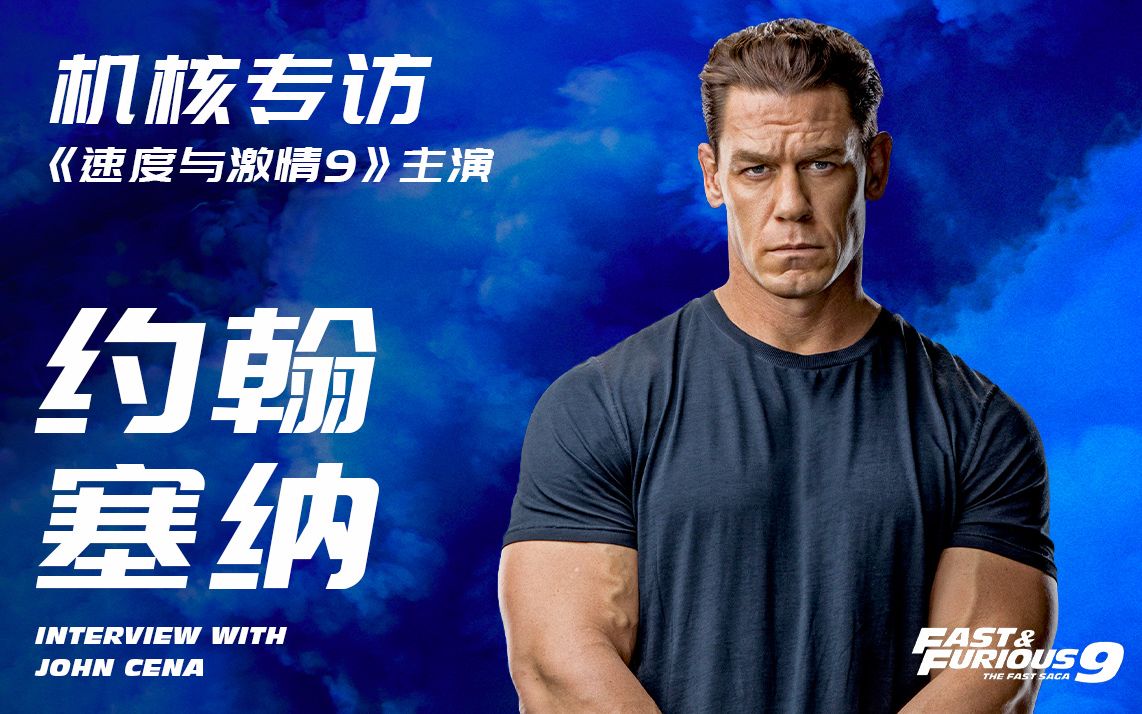 血之狂暴，一场无法控制的激情与力量的较量-第2张图片
