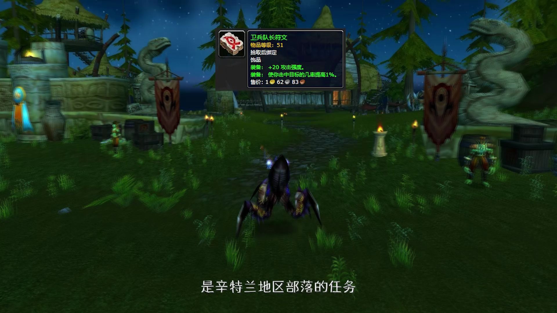 魔兽世界怀旧服卡蓝条解析魔兽世界6.0版本中卡蓝条现象-第1张图片