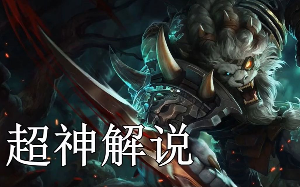 傲之追猎者加点，深度解析与策略应用-第3张图片