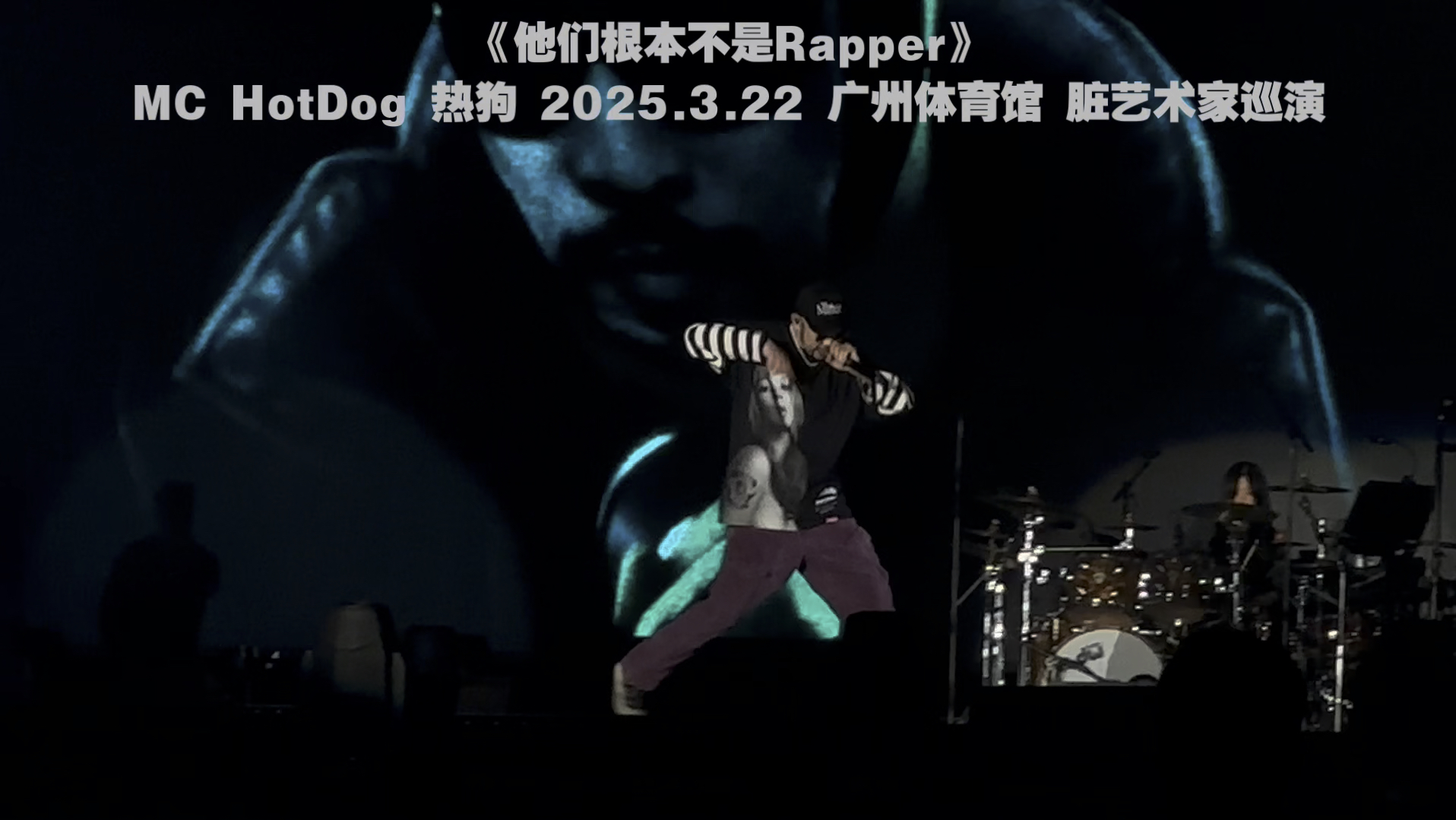 欧洲潮男欧洲RAPPER文化与潮水现象的交融-第3张图片