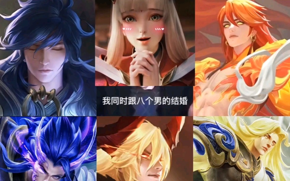 李信阿离动画李信与阿离的互动，一场意外的视频记录-第2张图片