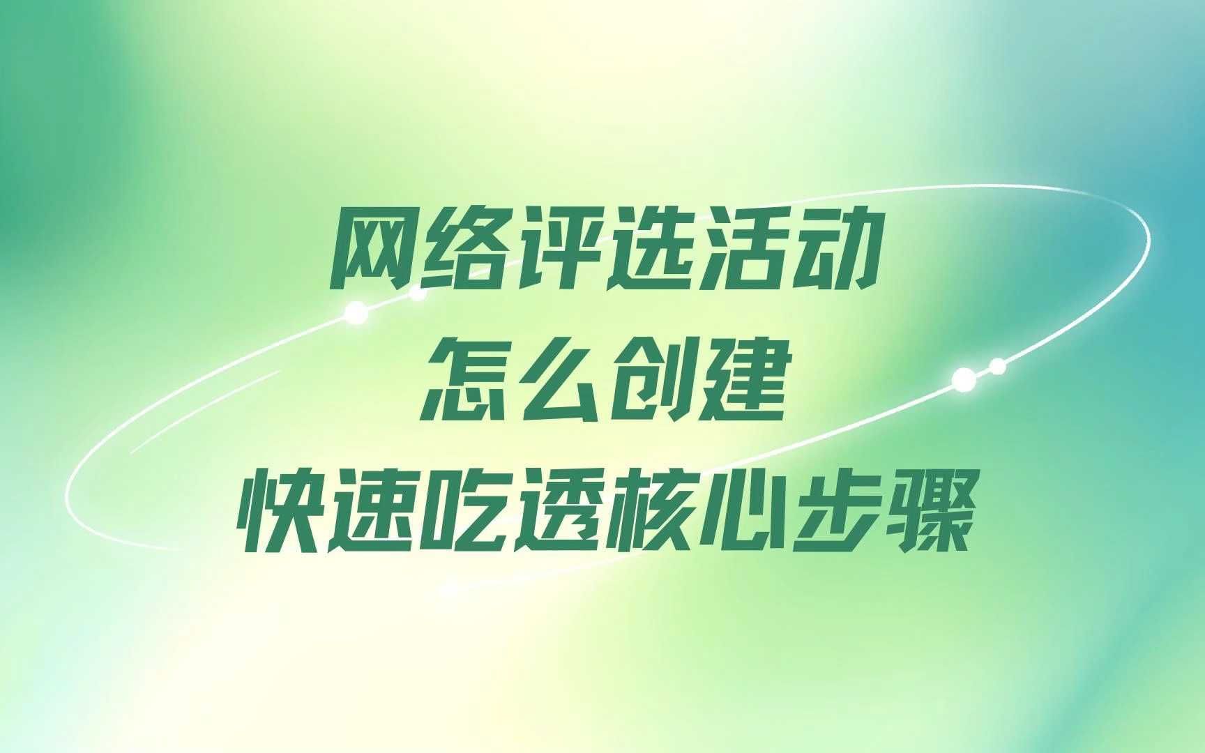 51吃瓜 网探索网络文化新潮流，51吃瓜网的魅力-第2张图片
