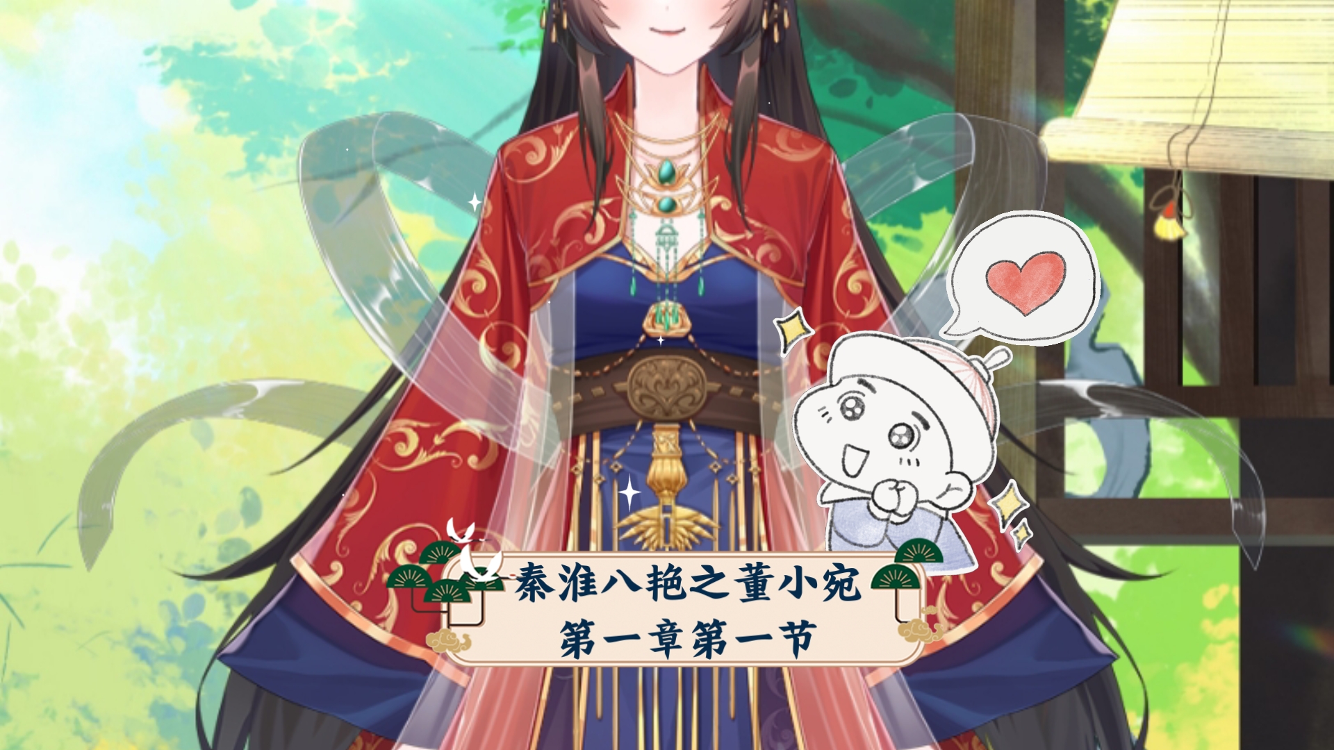 董小宛网红董小宛天美传媒，兄妹的独特世界