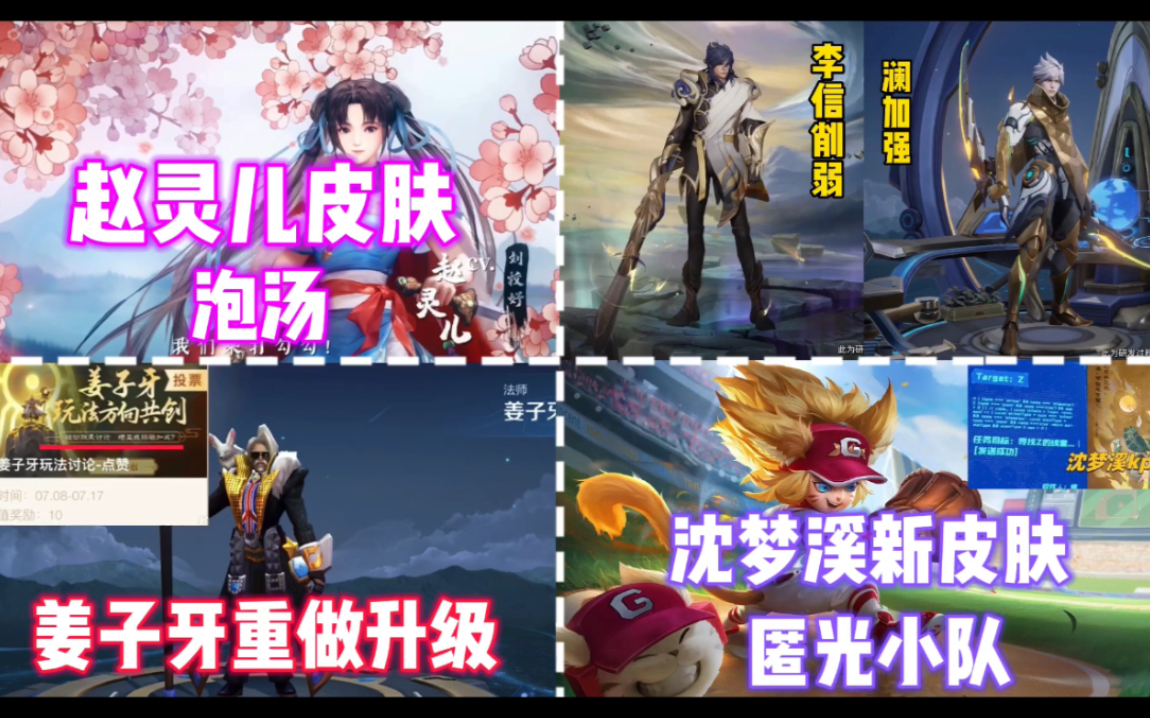 沈梦溪沈梦溪，一位勇敢追梦的年轻才俊-第2张图片