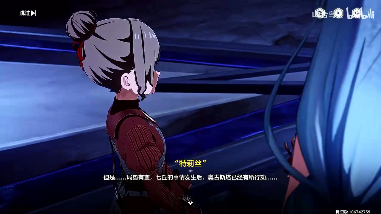 义姐义姐——一份特殊的情感纽带-第3张图片