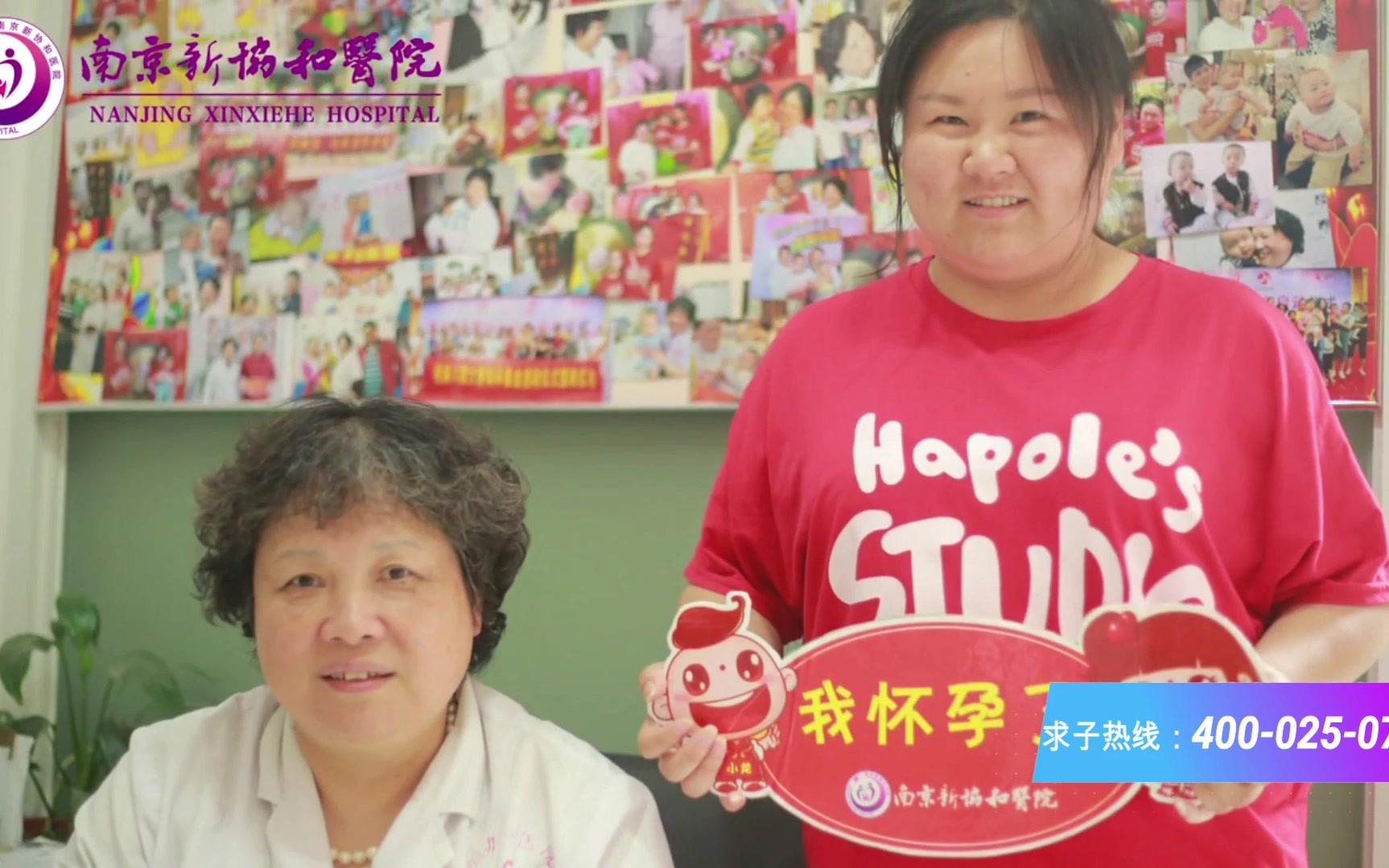 百度协和影院的全新体验-第2张图片