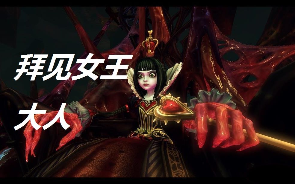 疯狂猜图游戏中的神秘角色——探索ana的奥秘-第2张图片