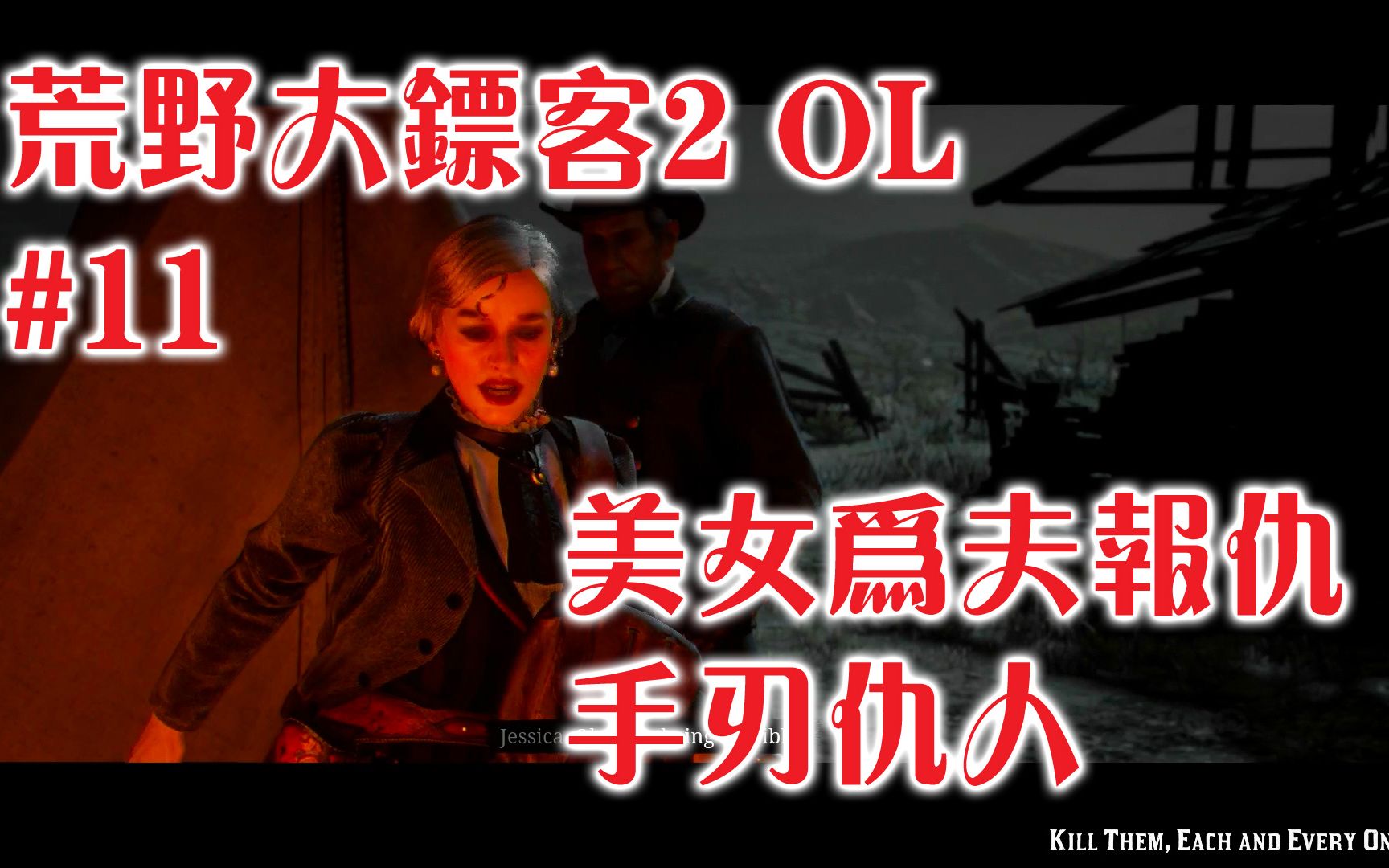 美女将人勒死视频关于网络传播的2kill2f美女被勒死视频的反思与探讨