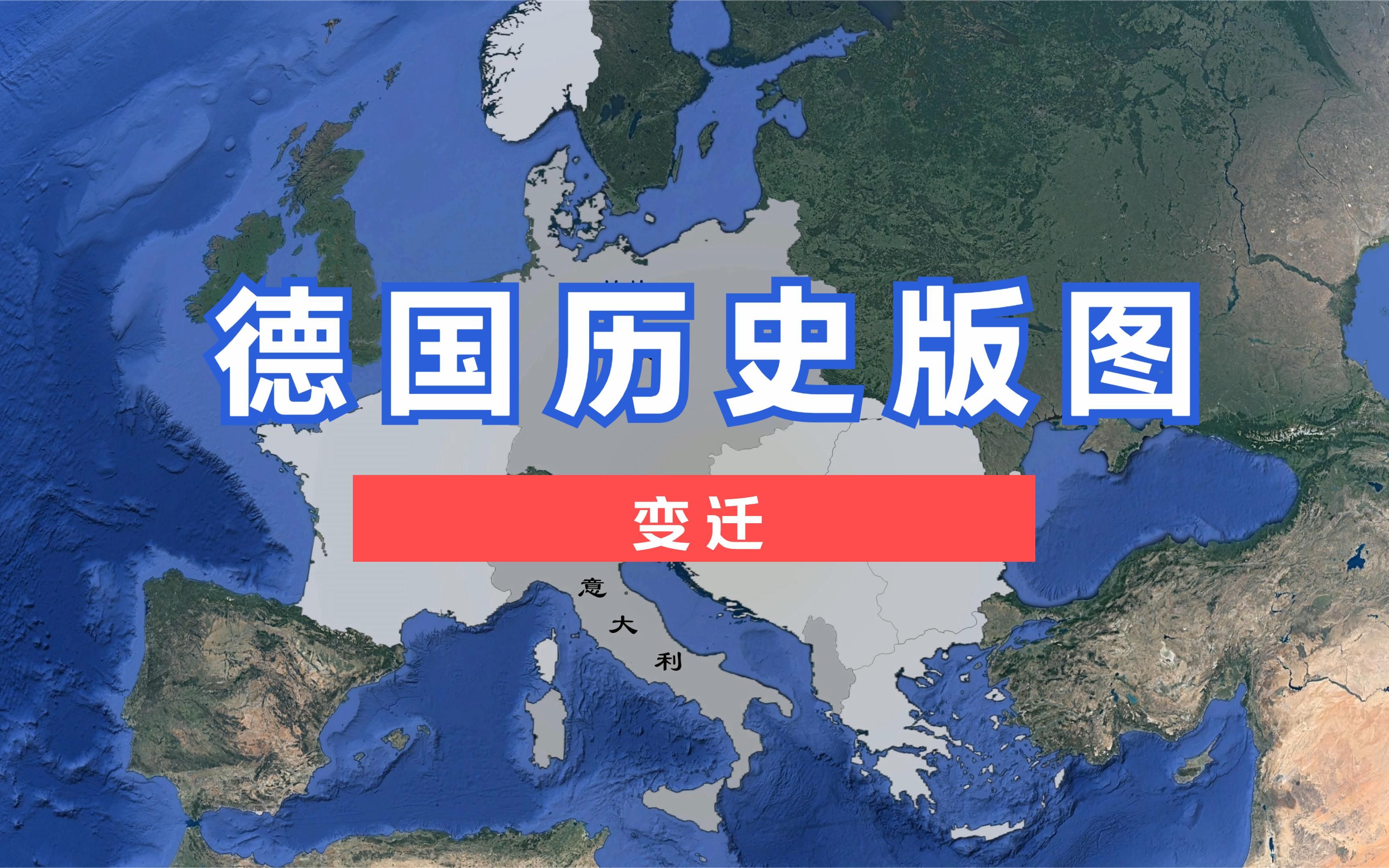 十个美国人美国人十次啦，历史变迁与文化印记-第2张图片