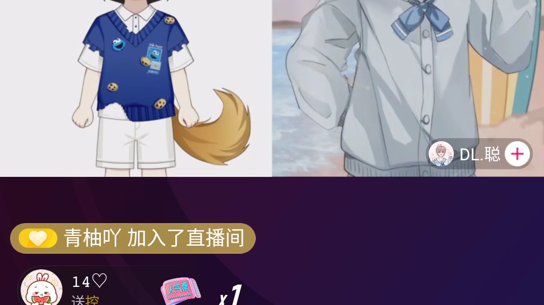 蜜柚直播2020蜜柚直播，高清在线观看的魅力之旅-第1张图片