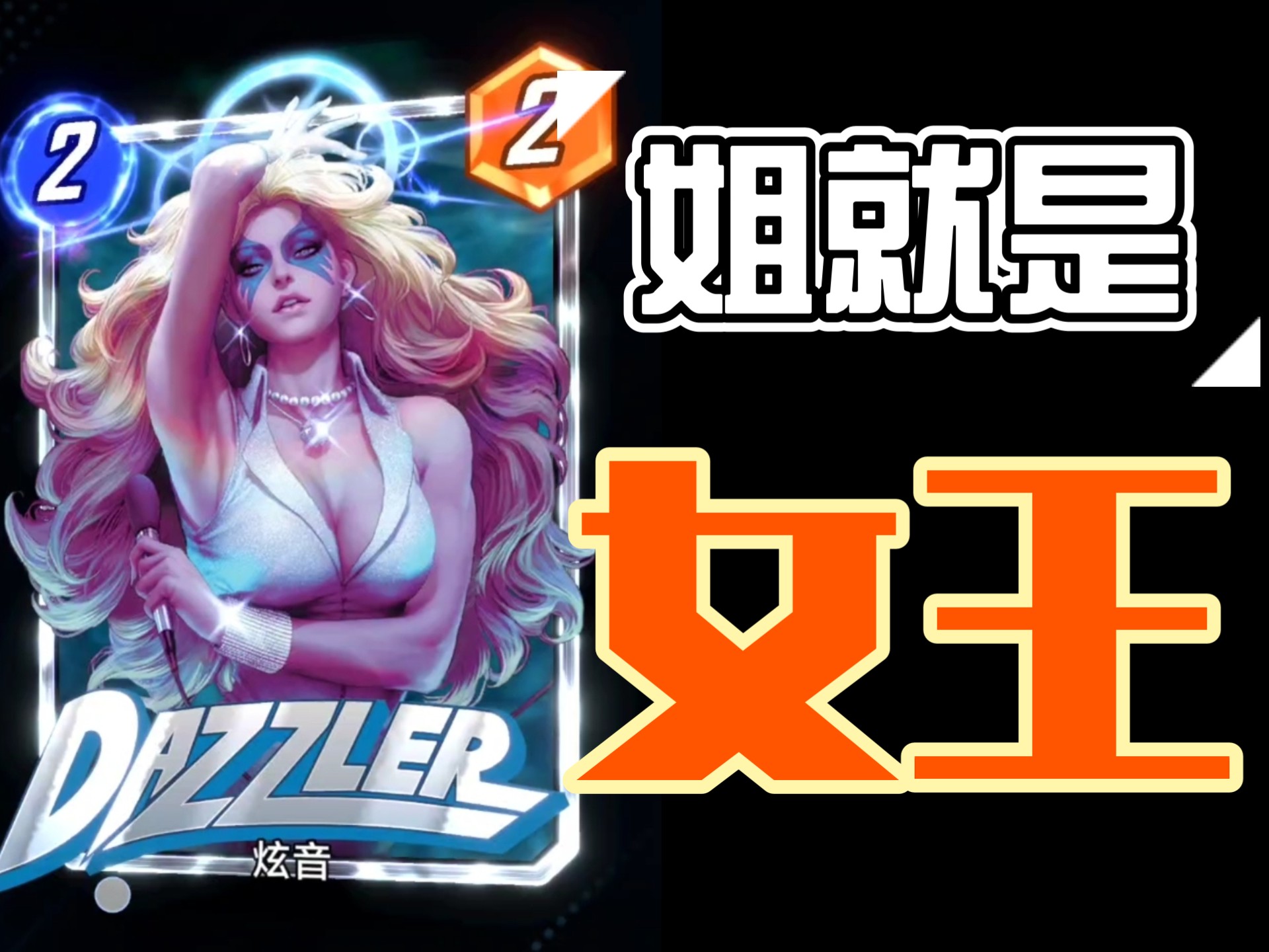 可以自由把衣服去掉的游戏叫什么自由换装游戏，探索虚拟世界的自由与乐趣-第2张图片