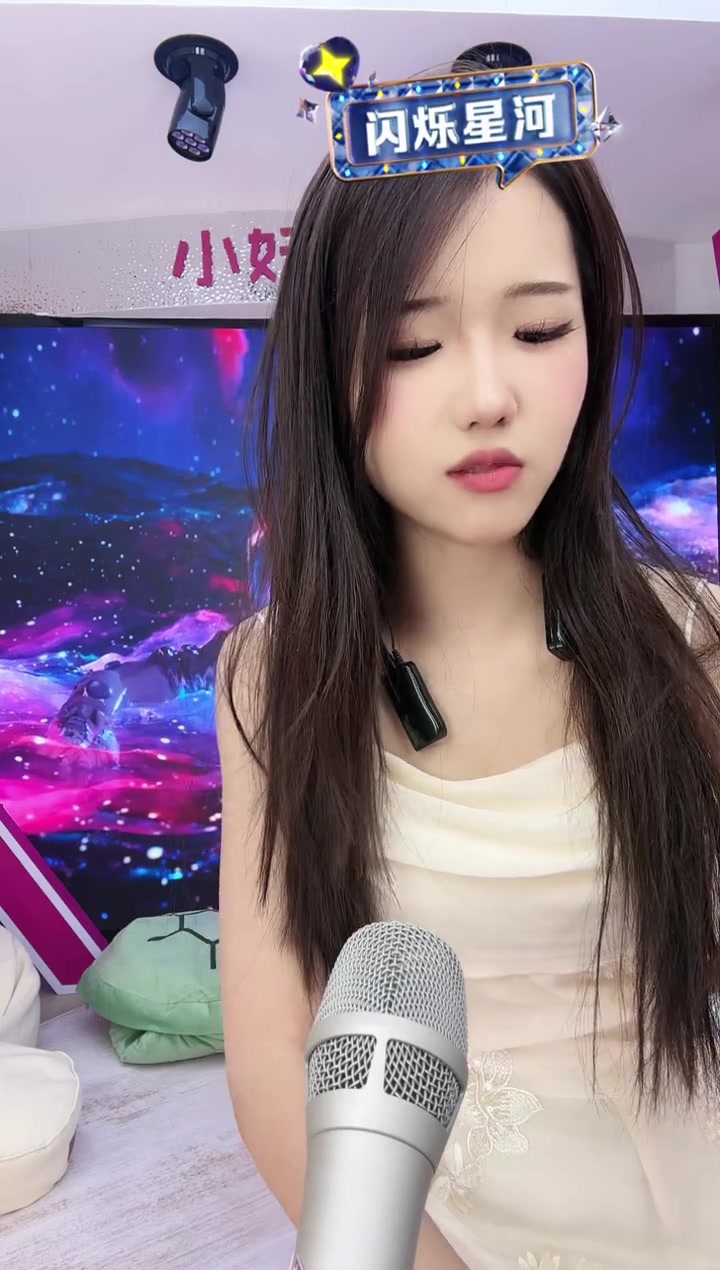 妖精直播改名后叫什么名字了妖精直播，现代网络文化的新宠