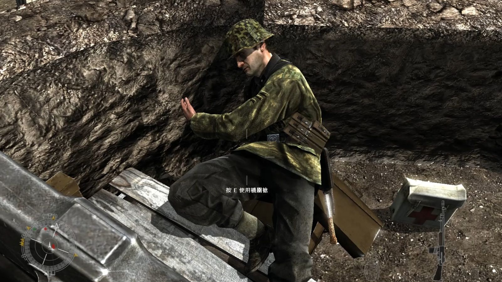 荣誉勋章:空降神兵荣誉勋章背后的空降神兵-第2张图片