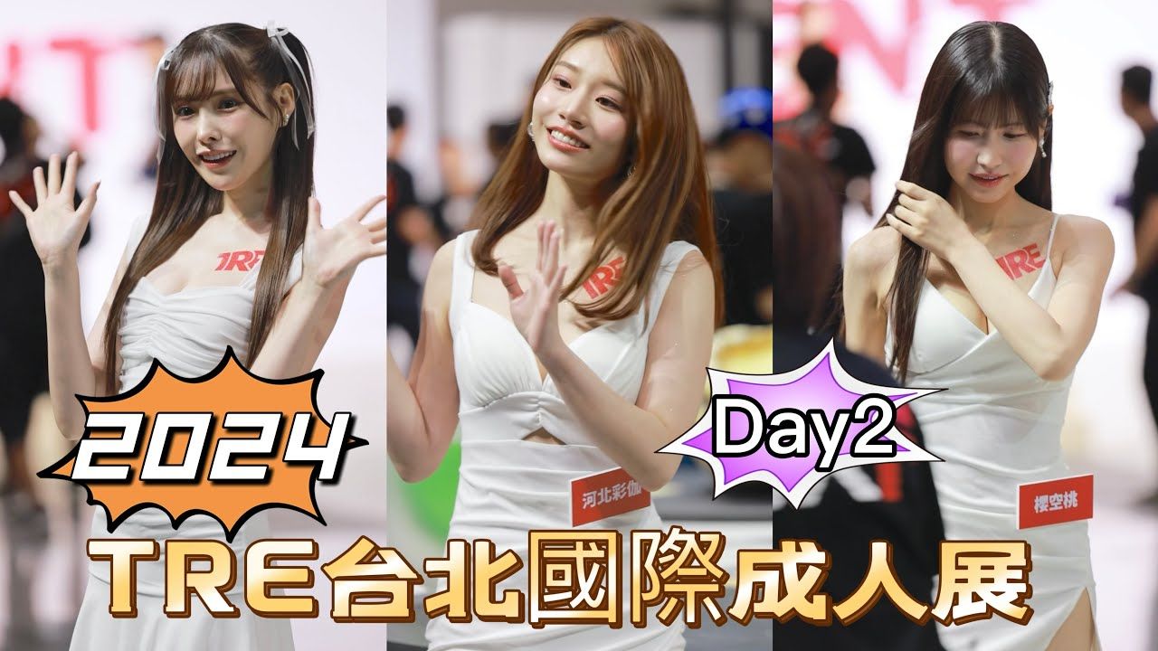成人影星Chloe成人影星，行业探索与公众视角