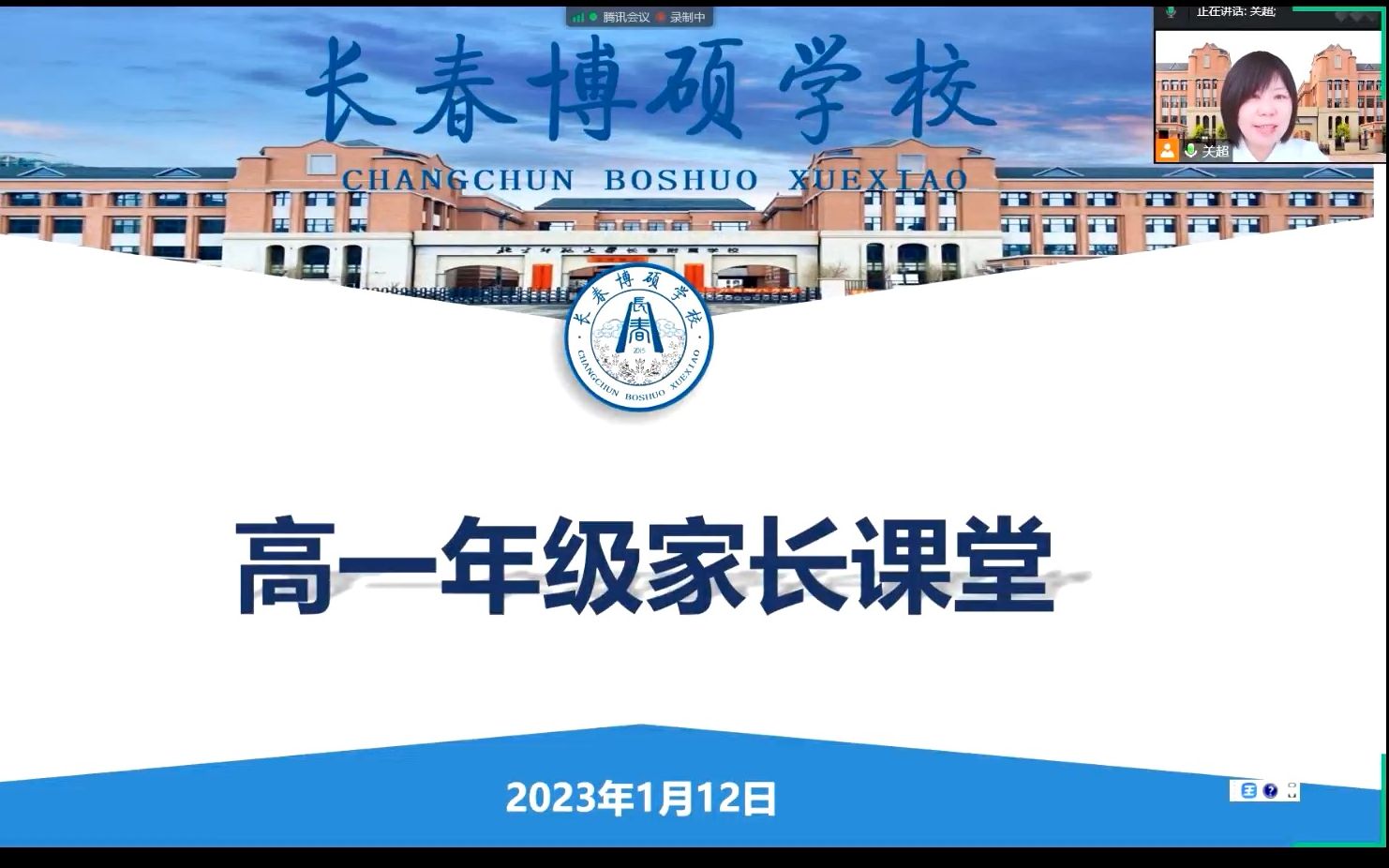 与同学共度写作的充实一天-第3张图片