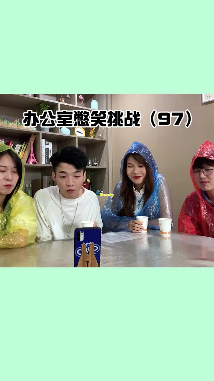 校园之痛，被校长抱进办公室的悲剧-第1张图片