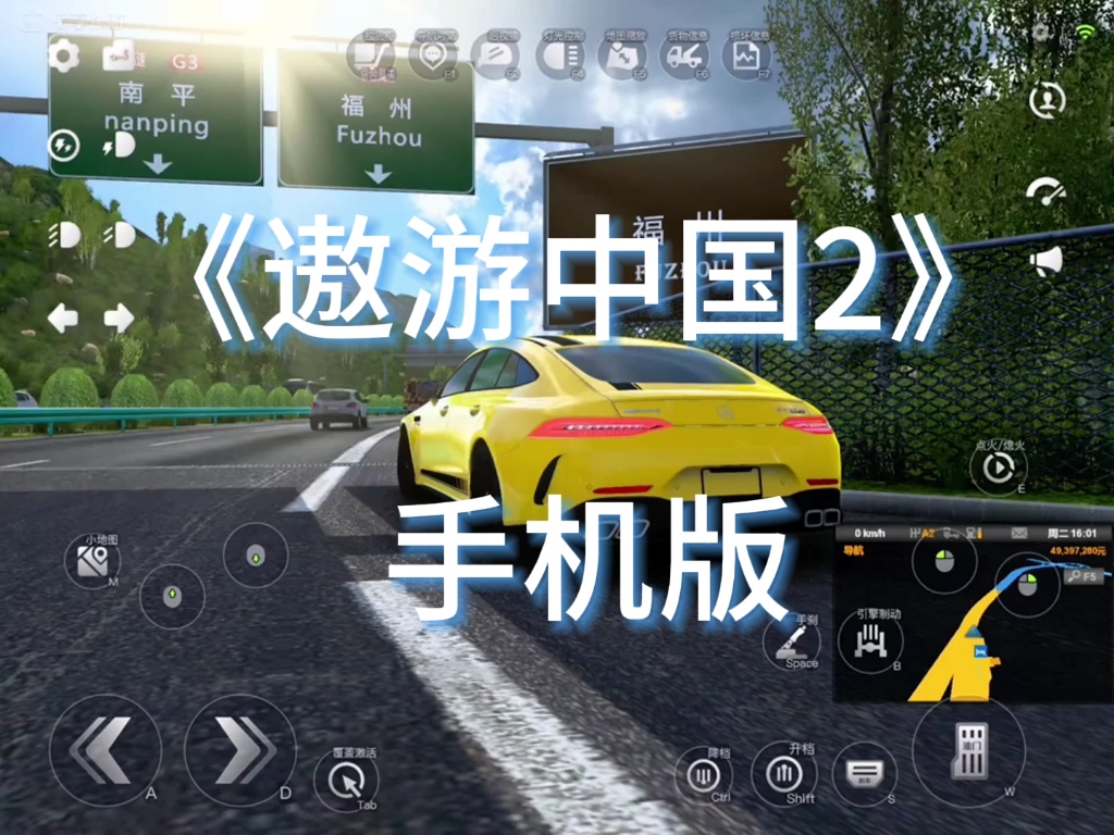 傲游浏览器app下载遨游2浏览器，探索互联网的全新体验-第1张图片