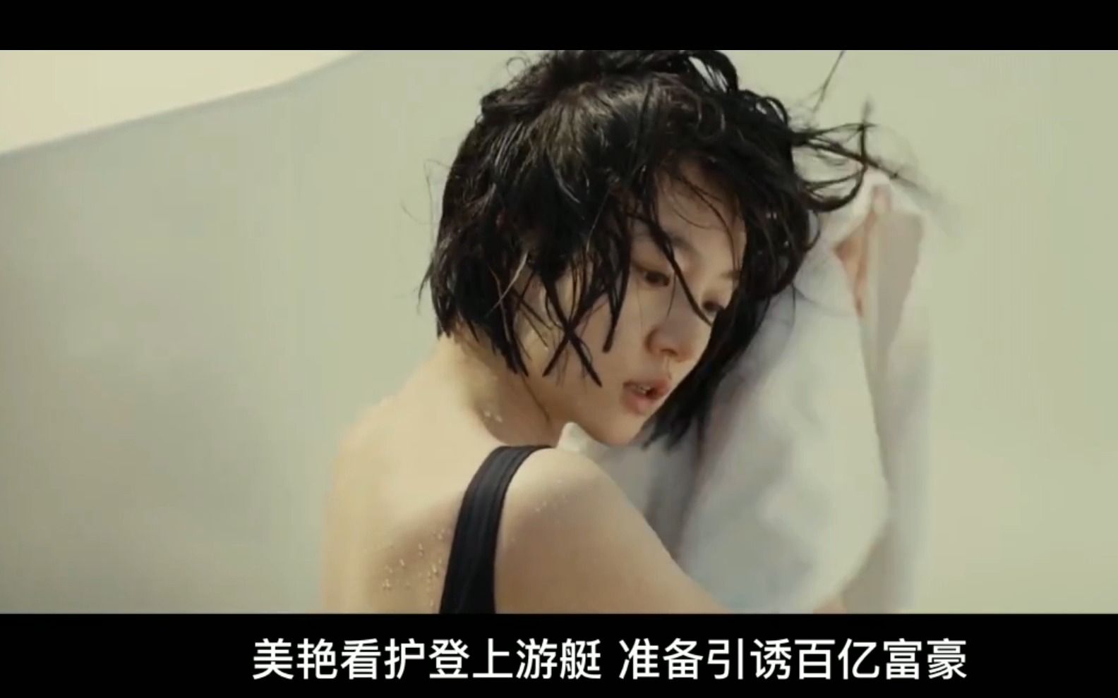 BL浴室诱受H，一场隐秘的诱惑-第3张图片