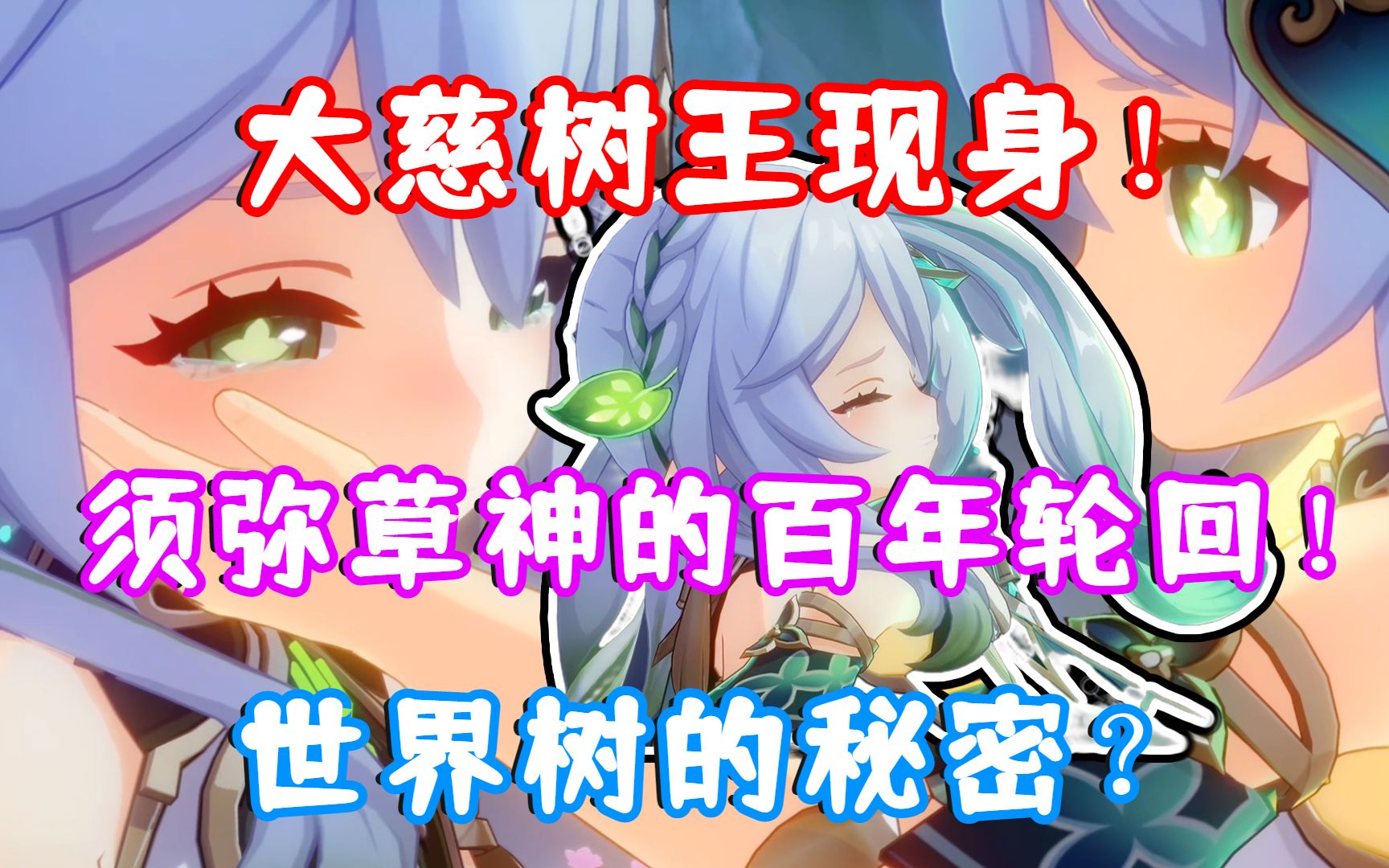 主人与调教俱乐部的秘密世界