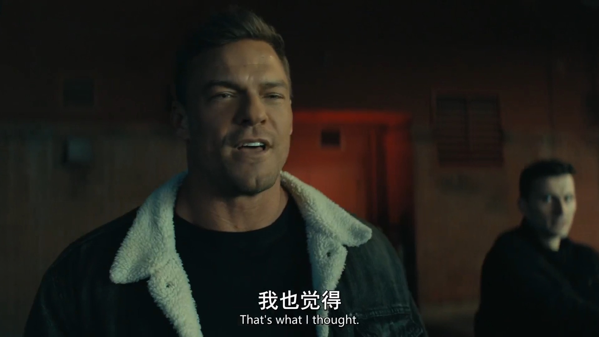 美剧侠探杰克美剧侠，探索影视文化的独特魅力