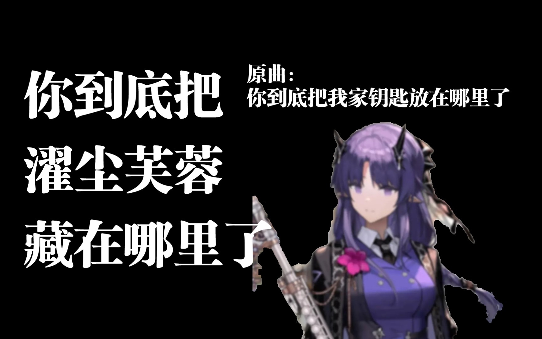 试炼之地濯尘试炼之地，挑战与成长的舞台-第3张图片