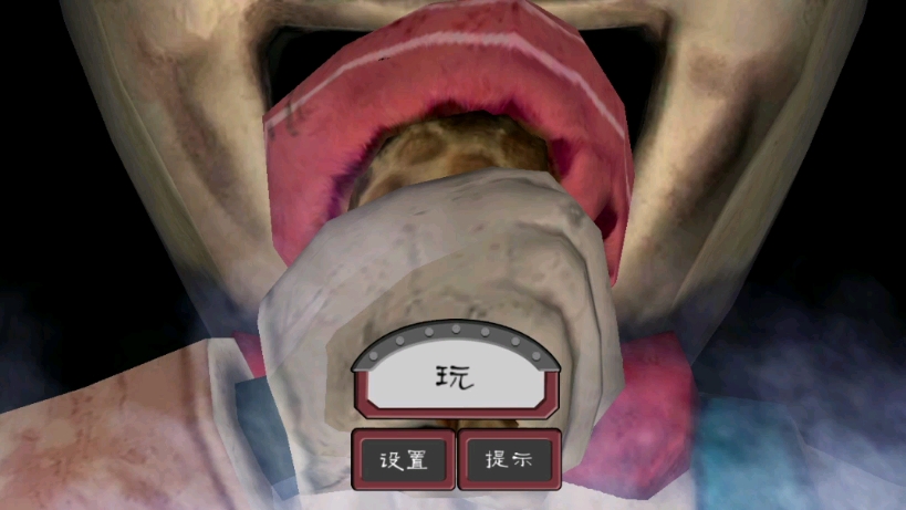 信条彩蛋信条彩蛋，探寻隐藏的智慧与启示-第1张图片