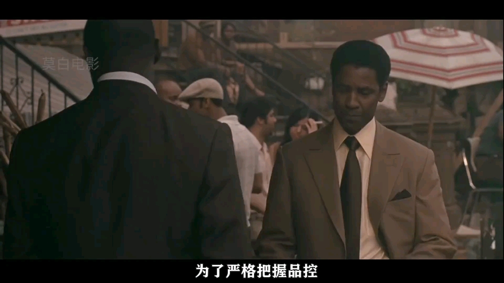 欧美黑人大尺度禁片做爰电影深喉探讨欧美黑人大尺度电影的争议与影响-第2张图片