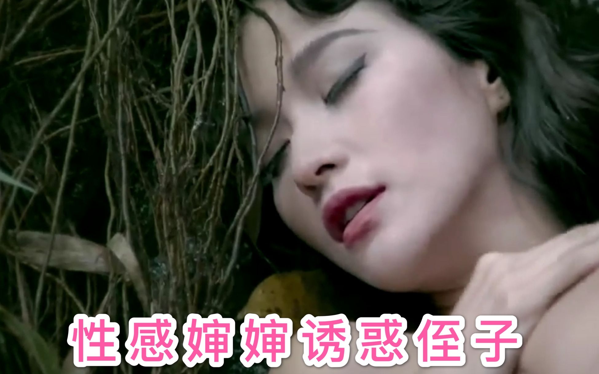 成全电影免费观看在线观看高清电影免费观看在线高清电影，成全您的观影体验-第1张图片