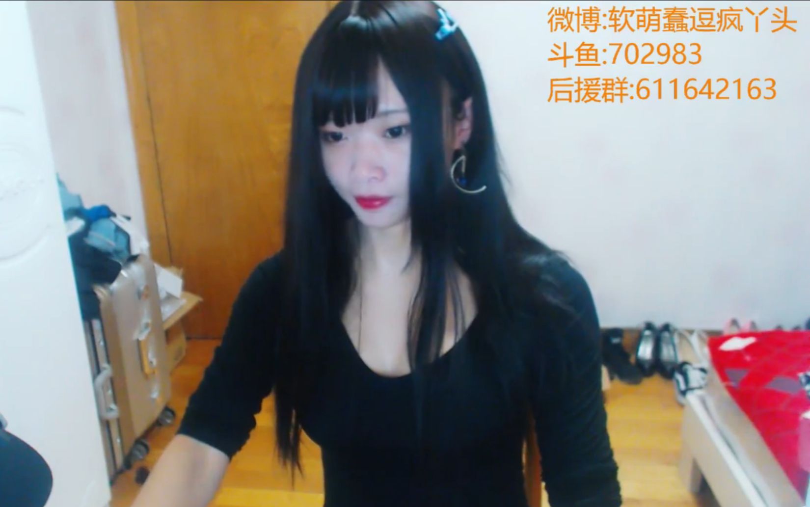 叼嘿图片搞笑叼嘿图片的探讨与解析