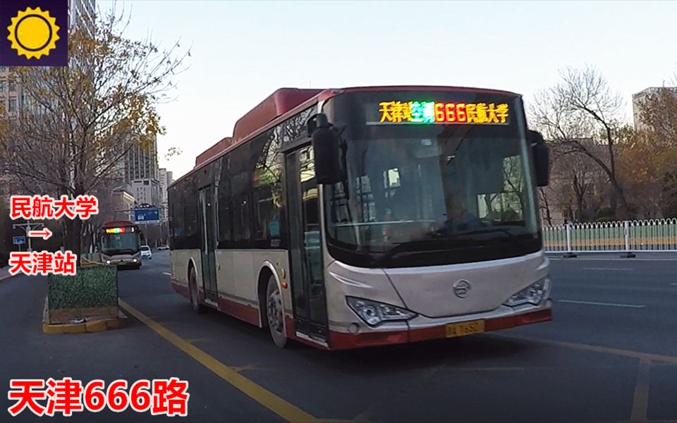 666t6谁的车探索神秘数字666t的奥秘-第1张图片