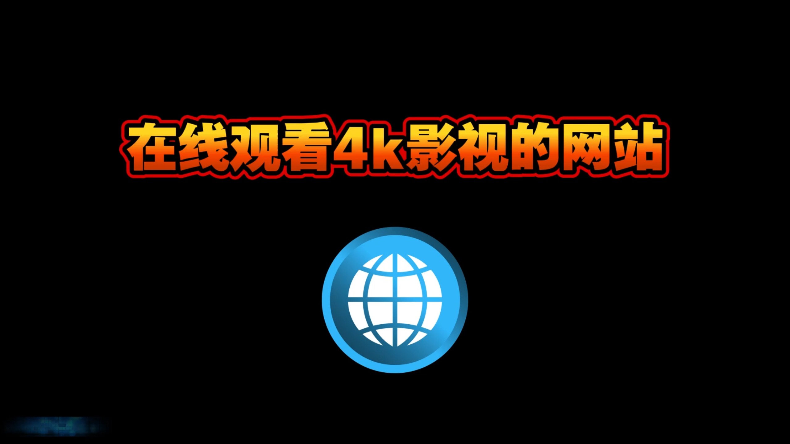 痲豆传媒，免费观看的影视新体验-第2张图片