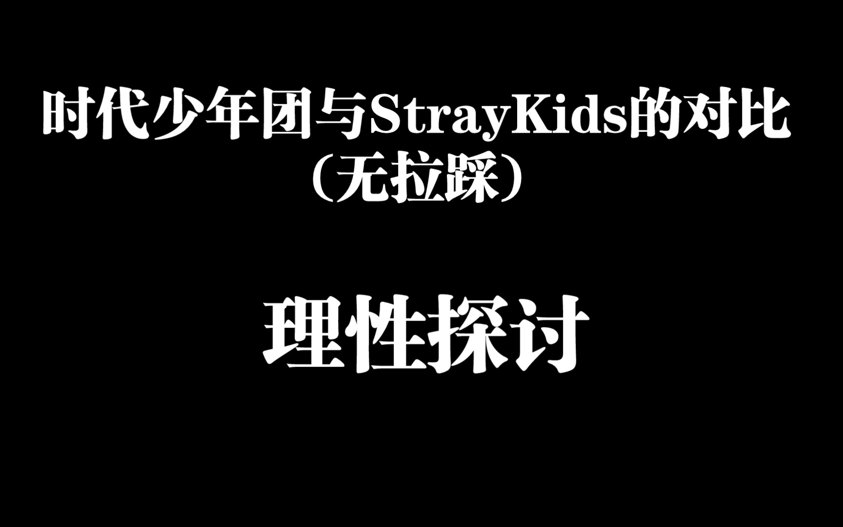 欧美文化中的敏感话题，理性探讨人与禽类关系-第1张图片