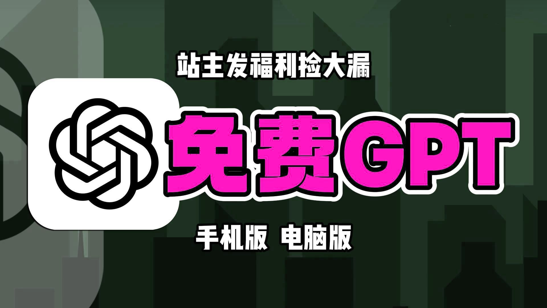 全部汅API免费下载，便捷、高效与无偿的数字资源获取新体验