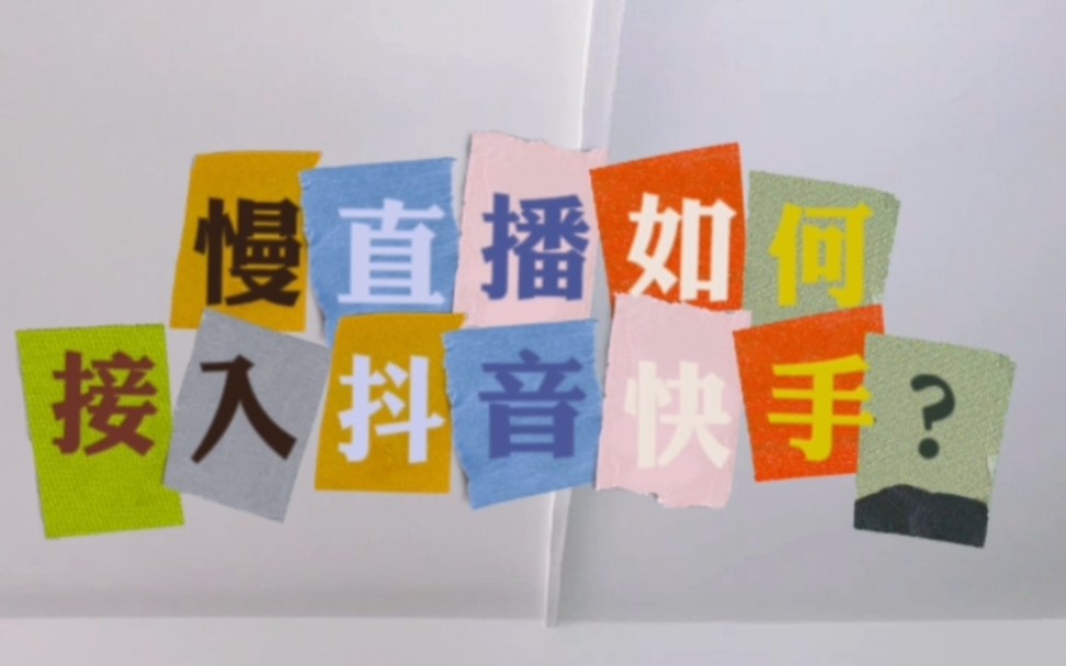 抖音怎么更新抖音如何进行更新操作-第2张图片