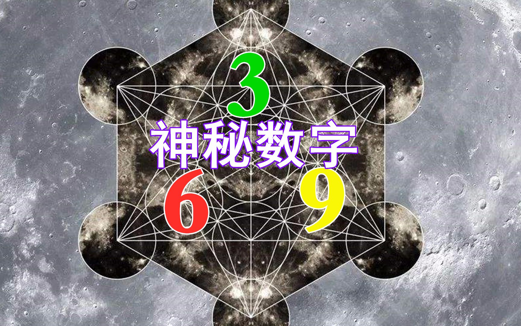 7777AAAAAA探索神秘数字组合7777aa的奥秘