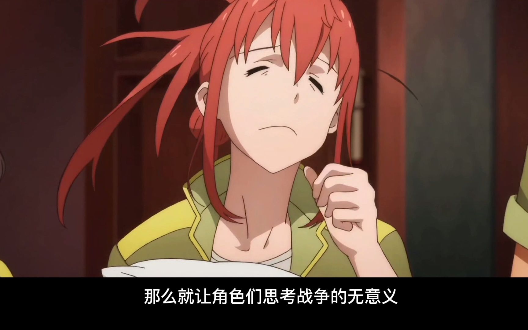 关于脱掉少女的内衣的深度思考-第1张图片