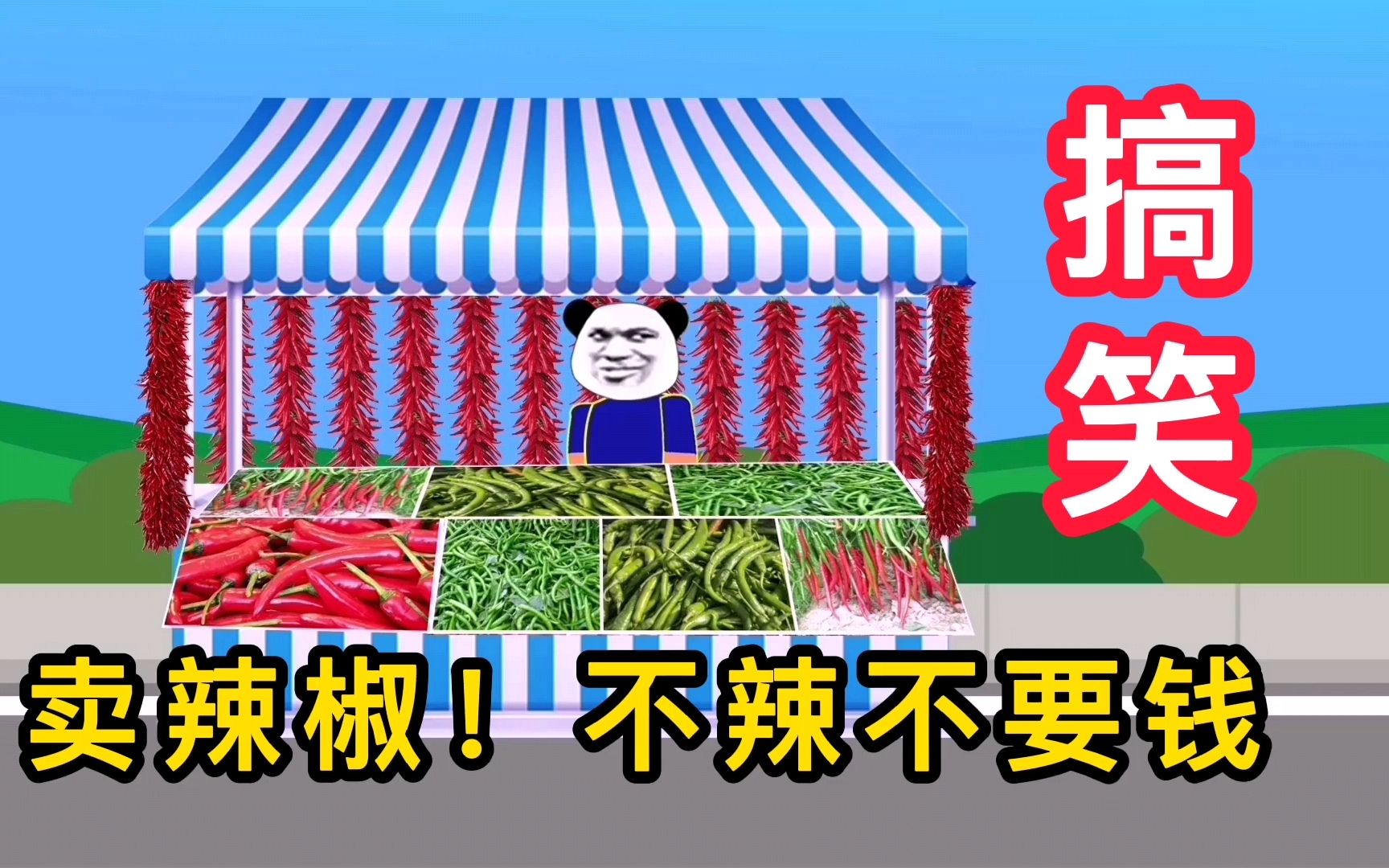 簧色动画簧色动画，探索色彩与动态的魅力-第1张图片