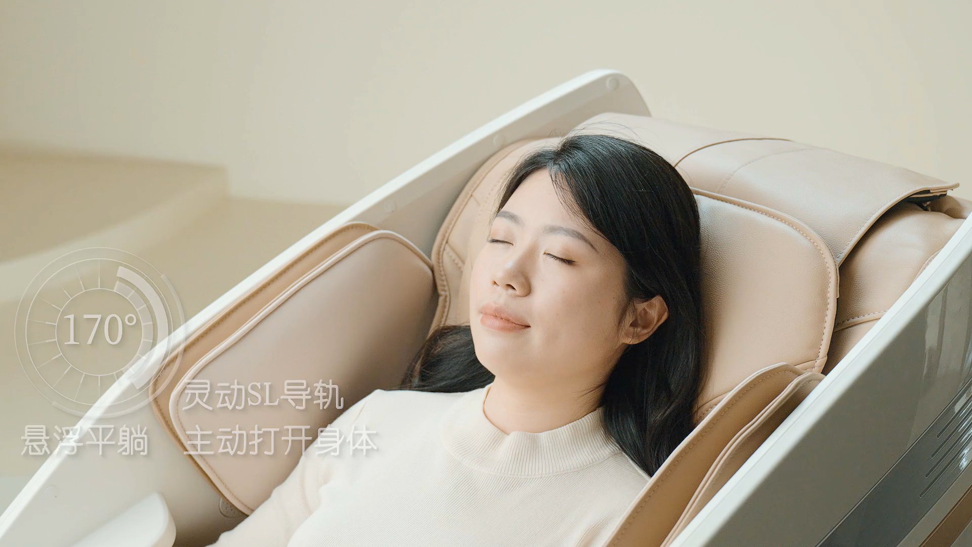 私密按摩师与音乐的完美结合——探索MP3在私密按摩体验中的独特魅力