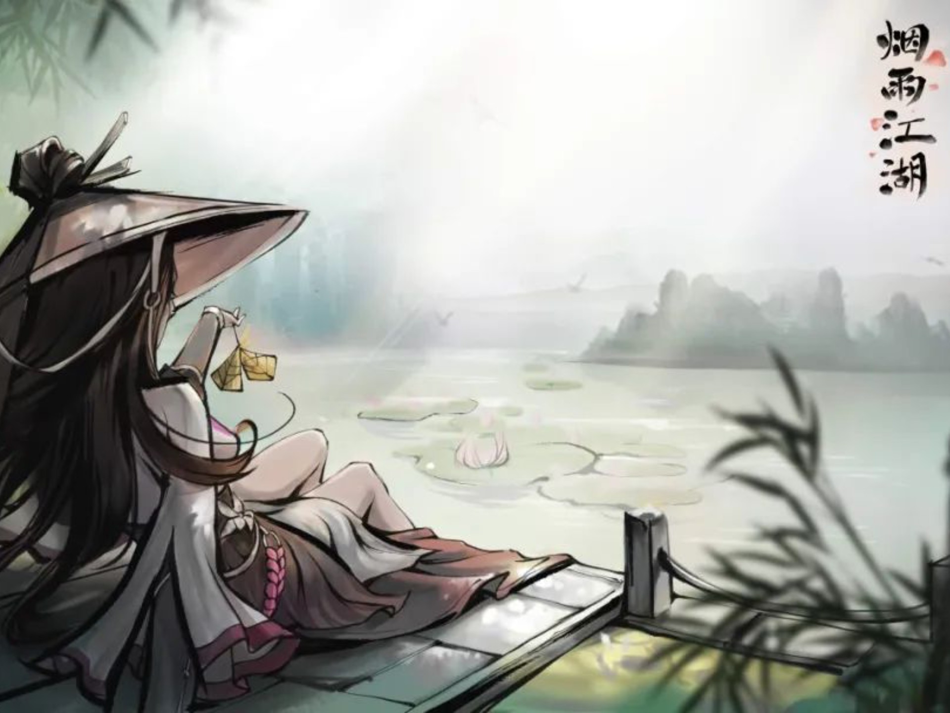 烟雨江湖大年初七任务怎么做烟雨江湖大年初七任务，一场江湖的挑战与温情-第3张图片